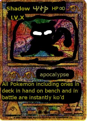 In 2014, one of these cards in mint condition was sold for today i go over each of the 6 different ancient egyptian mew cards that have been released and i. shadow ancient mew pokemon card | 95721.awesome42.sillywaffle