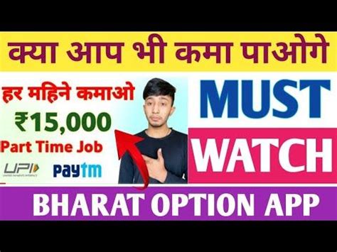 After running from a low of 64 cents to a high of $9.06, jushf pulled back to $6.16, where it's a buy at triple bottom support. Is Buying Stock Options Haram - Cryptocurrency Trading ...