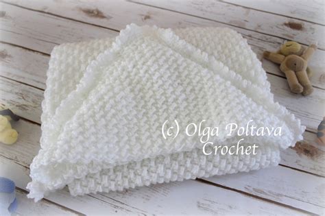 Lacy Crochet White Hooded Baby Blanket My New Crochet Pattern
