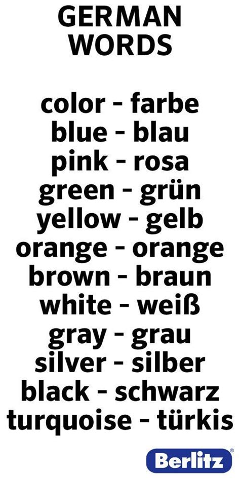 German Words Colors Aprendizaje Idioma Alemán Idiomas Aprender