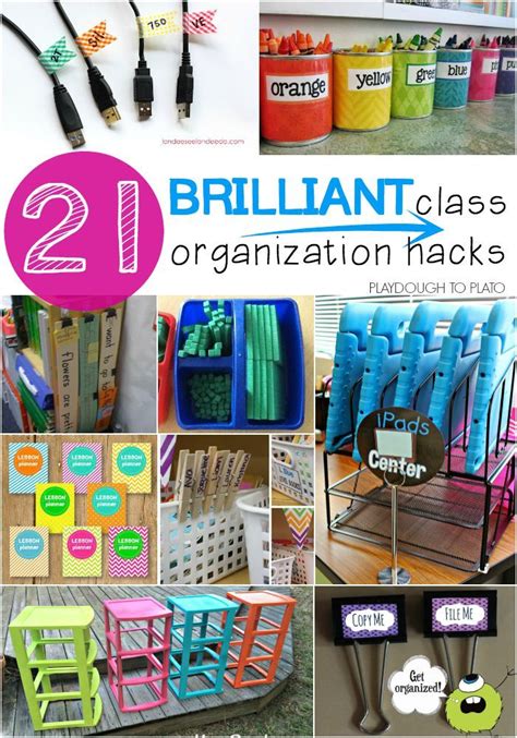 Find out how teachers and schools can get free classroom art supplies, and help your students discover the magic of. 21 Brilliant Classroom Organization Hacks - Playdough To ...