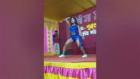 tore lagal khara injine puk puk bhojpuri local hot dance 🥵🔥💃 youtube