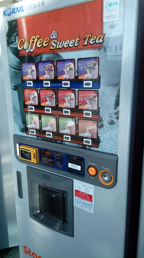 Heres A Picture Of A Coffee Vending Machine That I Took Rkorea