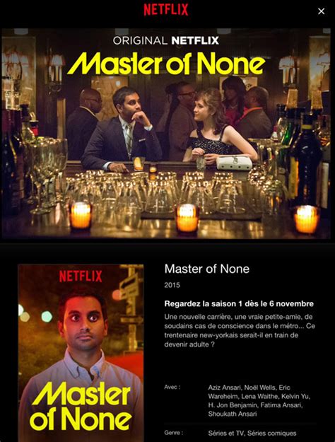 After laying the foundation for netflix original series master of none in its first season, casting director cody beke joined forces with italian native teresa razzauti for season 2, the first two episodes of which are set in gorgeous modena, italy. Avis Master of None (Netflix France) : une série comique à ...