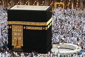 Makkah has changed drastically over the years; Kaaba Mecque