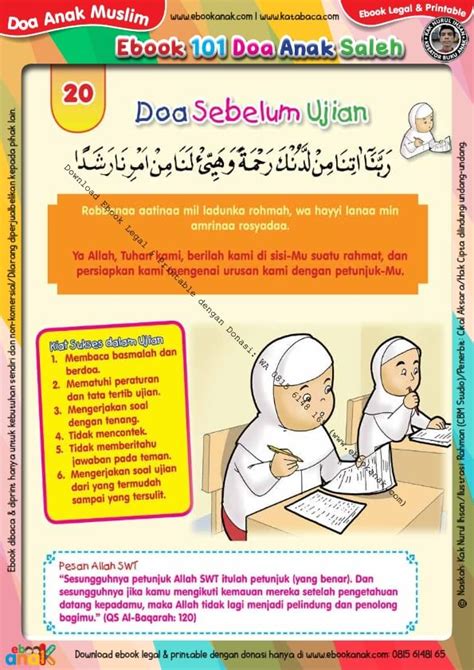 Doa Mau Belajar Untuk Ujian - Dakwah Islami