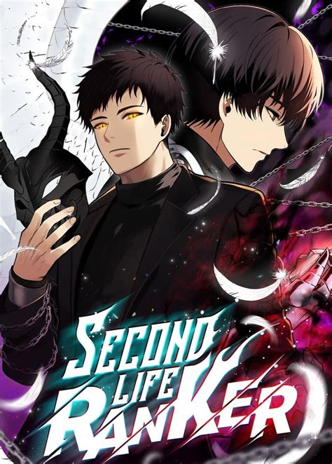 Second Life Ranker Manga Reviews | Anime-Planet