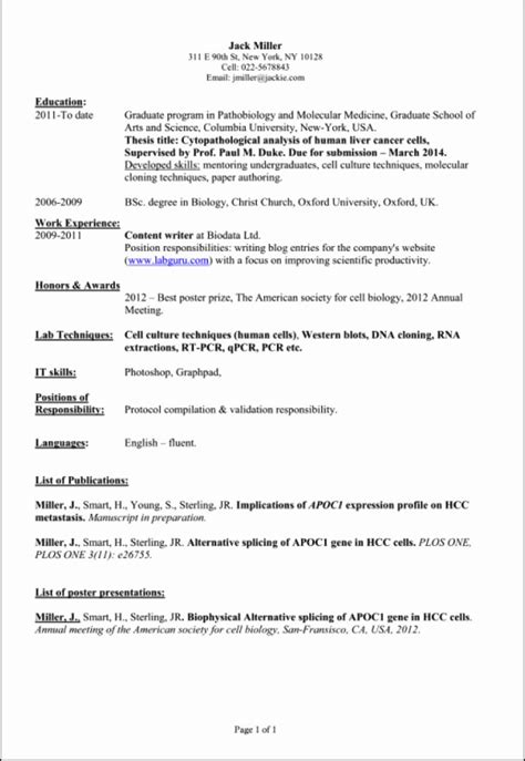 Computer science cv structure & format. Computer Science Internship Resume Fresh Cv Template Puter Science Graduate Cv Template in 2020 ...