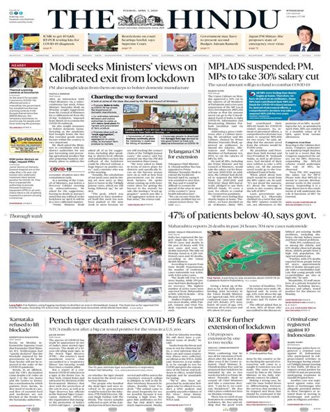 Последние твиты от the times of india (@timesofindia). The Hindu Hyderabad-April 07, 2020 Newspaper - Get your ...