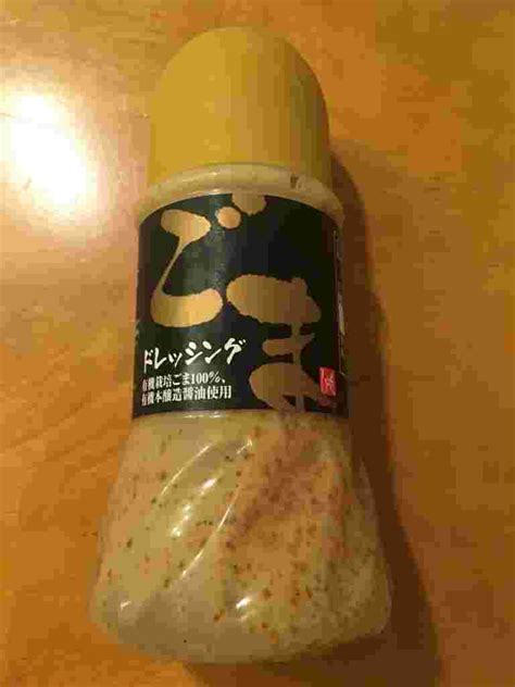 Check spelling or type a new query. カルディのドレッシングでおすすめは？絶品・人気のフォロ ...