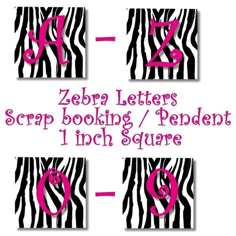 Zebra Print Letters Printable Invitation Design Blog