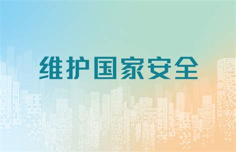 光纤宣传片 上网小贴士 宽带手册 联通用户协议 联通营业厅 联通实名登记. GovHK 香港政府一站通：本港居民(主页)
