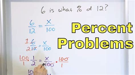 Solving Percent Problems 6 3 19 Youtube