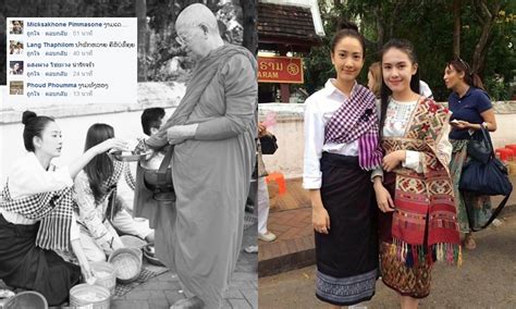 2021 นิวัตร เหลืองศิริเธียร บันเทิง covid19, ติดโควิด, เจ้าแม่นาคี, แต้ว ณฐพร เตมีรักษ์, ไม่รอด แต้ว ณัฐพร. แห่ถ่ายรูปเจ้าแม่นาคี!! นางเอก'แต้ว-ณฐพร'ตักบาตรหลวงพระบาง ...