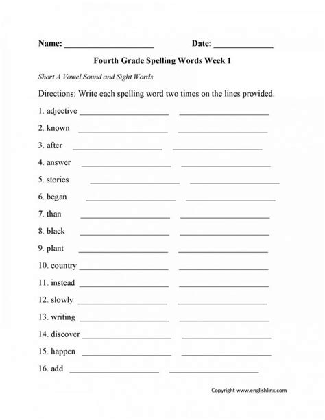 Personification Worksheets 4th Grade Spelling Worksheets Spelling
