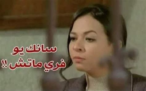 Nov 17, 2015 · 3asal eswed 2010 hq dvdrip h264 omombeh عسل أسود كامل بأعلى جوده.\r\r\r\rفلم عسل اسود كامل عسل اسود hd كامل.\r\r3sal eswed فيلم عسل اسود بطولة أحمد حلمي إدوارد أنعام سالوسة يوسف داوود لطفى لبيب طارق الأمير ايمي سمير غانم.\r\rعسل أسود فيلم من إنتاج. اليوم العالمى للمعلم .. أشهر 5 أنواع مدرسين قابلناهم فى حياتنا