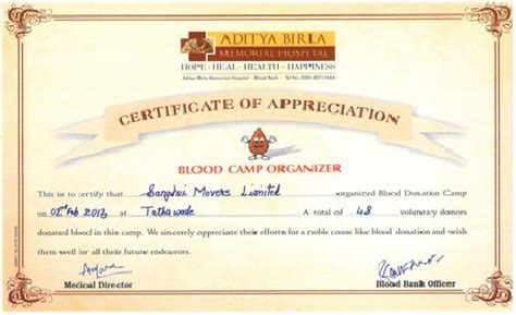 Blood Donation Camp Certificate