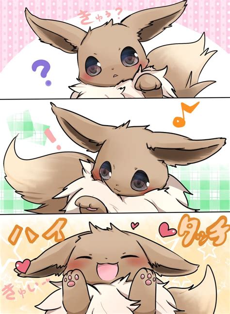 One Paw Two Paw Good Eevee Happy Eevee~ Pokemon Cute Pokemon