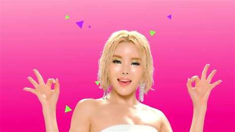 레이샤 Laysha Pink Label Mv Kpop Sexy Youtube