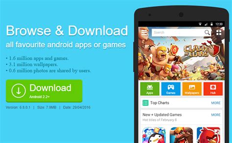 1mobile Market Apk Download For Android Latest Version