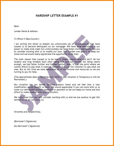 Immigration Letter Of Support For A Friend Template Business