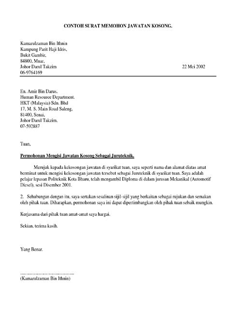 Surat ini penting agar karyawan bisa mengetahui detail pekerjaan dan bisa untuk proses pengajuan kpr properti. Jawatan Kosong Contoh Surat Rasmi Permohonan Kerja : 3 ...