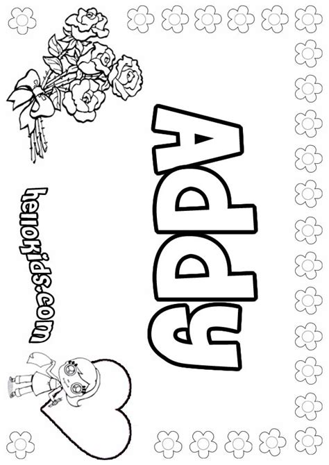 Adele Coloring Pages At Free Printable Colorings