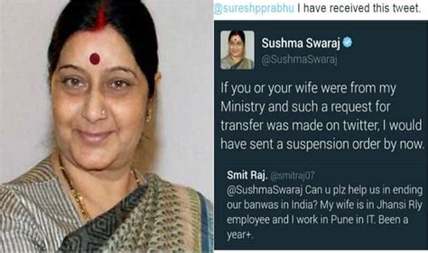 for first time sushma swaraj loses her cool on this request by a husband here is why