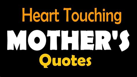 Best Heart Touching Quotes For Mom Best Event In The World