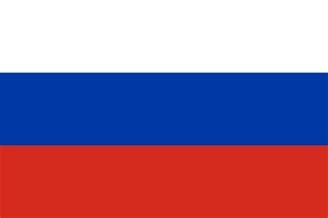 Copy and paste emojis for twitter, facebook, slack, instagram, snapchat, slack, github, instagram, whatsapp and. Flagge von Russland anmalen - Country flags