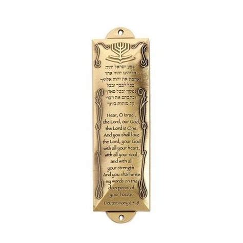 Brass Mezuzah With Shema Inscription In 2021 Messianic Jewish