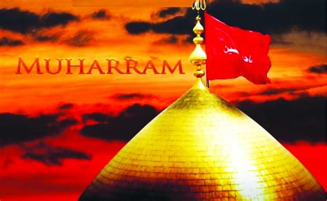 Sep 17, 2019 · muharram is one of the most important months for muslims and marks the start of the islamic new year. The Month of Muharram And Its Significance (1 ...