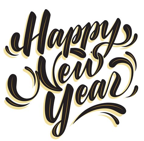 Happy New Year Png With Digitized Lettering On Behance