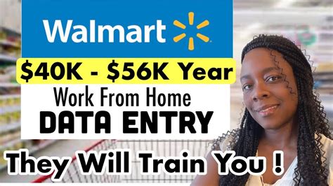 40k 56k Per Year Walmart Work From Home Data Entry Positions