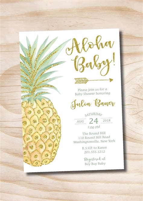 Aloha Baby Tropical Hawaii Pineapple Baby Shower Invitation Etsy
