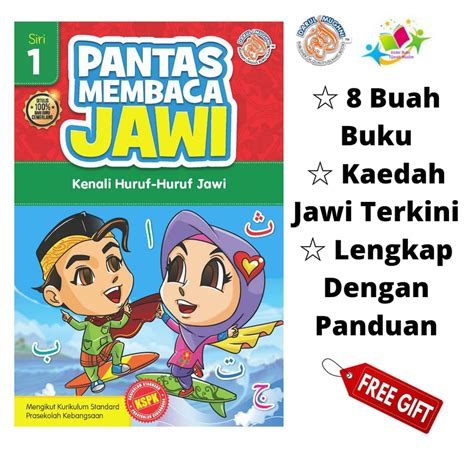 Best Seller Buku Pantas Membaca Jawi Buku Buku Jawi Buku