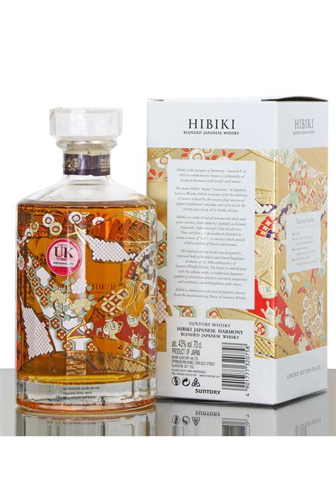 Hibiki Japanese Harmony - 30th Anniversary Limited Edition Design ...