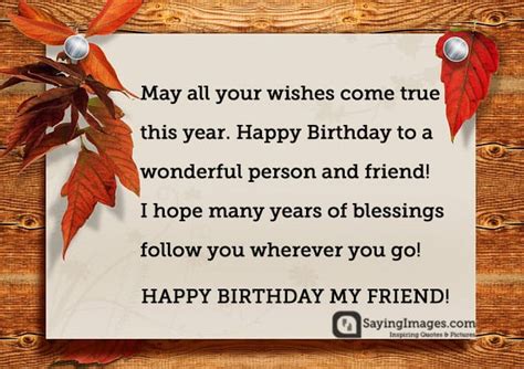Birthday Quotes And Wishes For Best Friend
