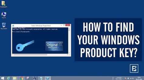 How To Find Windows 10 Product Key Using Cmd Powershell And Windows
