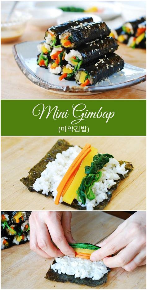 Kimbap is a dish that is made from pickled vegetables and is, overall, a low calories dish that is great to eat while dieting. This child-size gimbap (or kimbap) is called ggoma gimbap ...