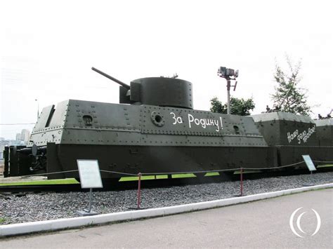 Russian Armored Train Landmarkscout