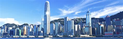 Hong kong is one of the most attractive places in the world to generate investment income using securities, such as shares, bonds, funds, futures and options. Hong Kong Investment Funds Association 12th Annual Conference