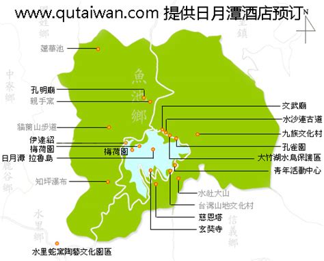 The site owner hides the web page description. 日月潭旅游电子地图下载 |趣台湾旅游网