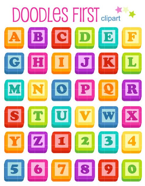 Toy Blocks Alphabet Digital Clip Art For Scrapbooking Card Making