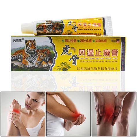 Anti Inflammatory Pain Cream Tiger Balm Ointment Soothe Insect Bites Itch Strength Pain Relief
