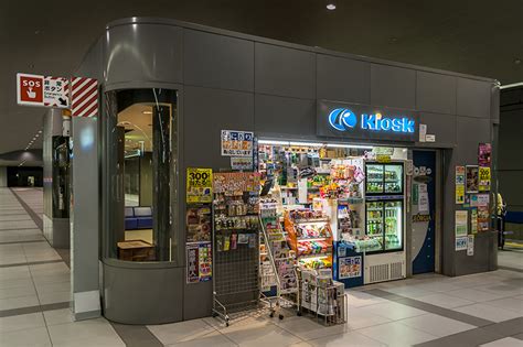 Kiosk Mini Convenience Store On Kansai International