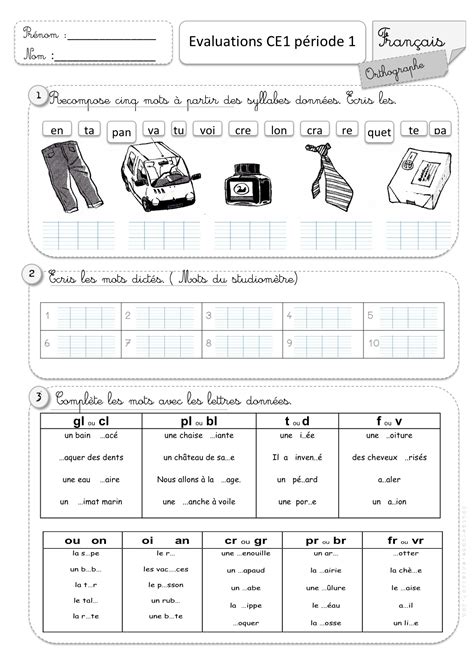 Top Exercices D Orthographe Ce Dessin Jesuscourse Vrogue Co