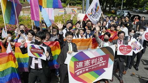 Japan Court Rules Disallowing Same Sex Marriage Is Unconstitutional Wnews