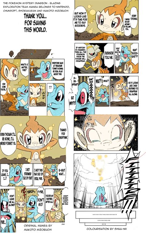 Pokemon Mystery Dungeon 2 Manga Coloured Part 1 By Shuu Nii On Deviantart