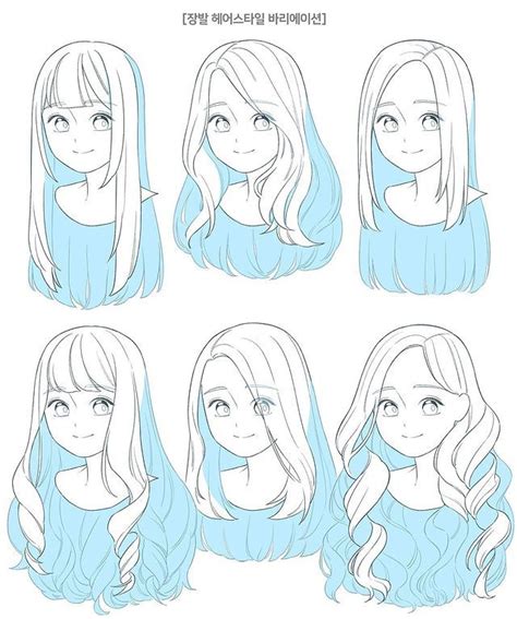 Art Reference Tips Sur Instagram Six Long Anime Hairstyles Reference